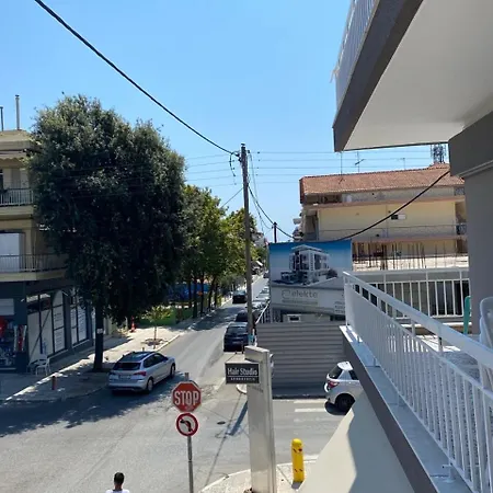 Διαμέρισμα Central Apartment